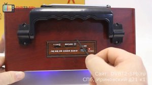 Kemai MD-1802BT - обзор радиоприёмника с SD и USB