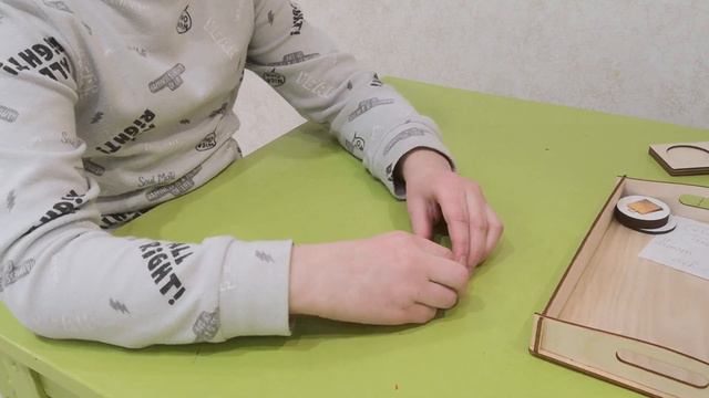 Игры на развитие фонематического слуха и слухового внимания