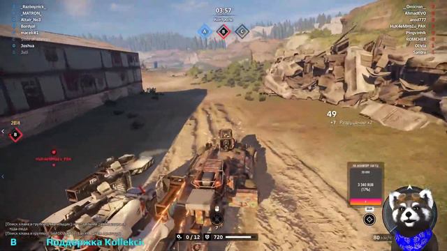 Crossout- постапокалипсис в стиле MadMax(фарм ресурсов)