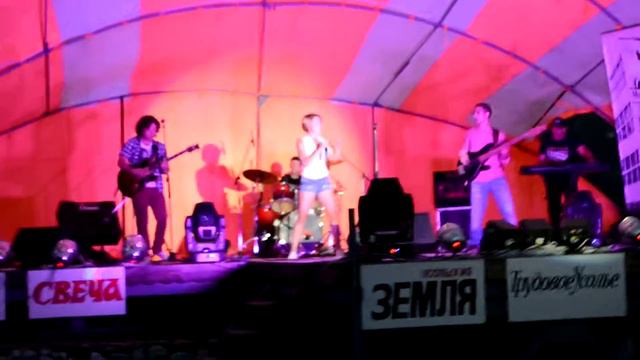 Гр. "Меланж" - Ты не такой (День Города Усолье-Сибирское, 8 августа 2015) смотреть онлайн