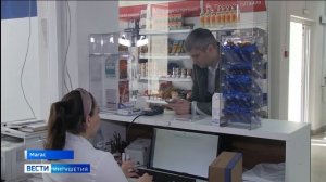 Вести Ингушетия: 500 писем написали и отправили Почтой России дети из Ингушетии Деду морозу