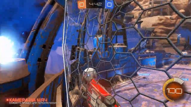 Rocket League  ИГРАЮ С ДРУГОМ