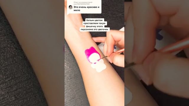 Простой аквагрим зайки Мелоди #аквагримистории #аквагримгомель #аквагрим