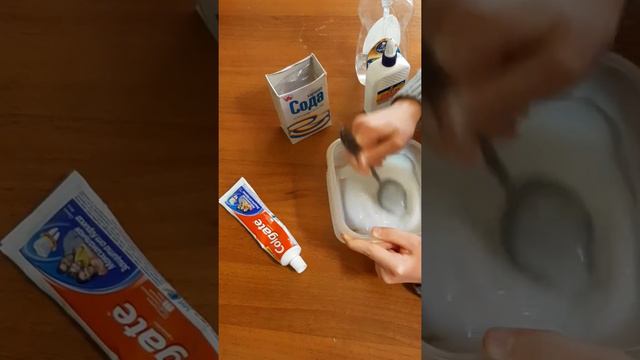 Как легко и просто сделать слайм смотреть онлайн