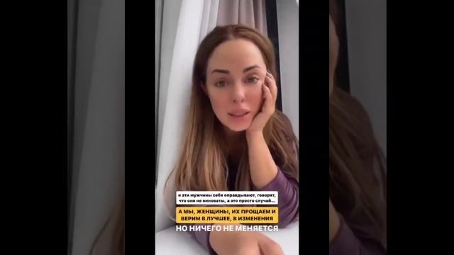Юля Ефременкова: Многие спрашивают, почему я так долго молчала?