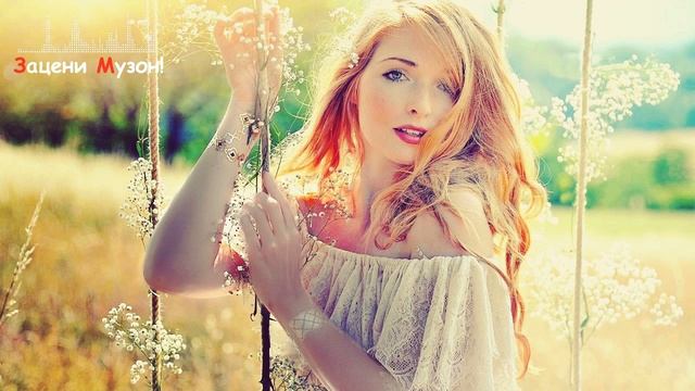 Сергей Одинцов - Привет весна смотреть онлайн