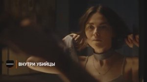 Подборка фильмов и сериалов | Февраль 2024 | Смотреть на Kartina.TV