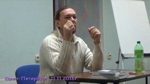 Рептилоидный ген