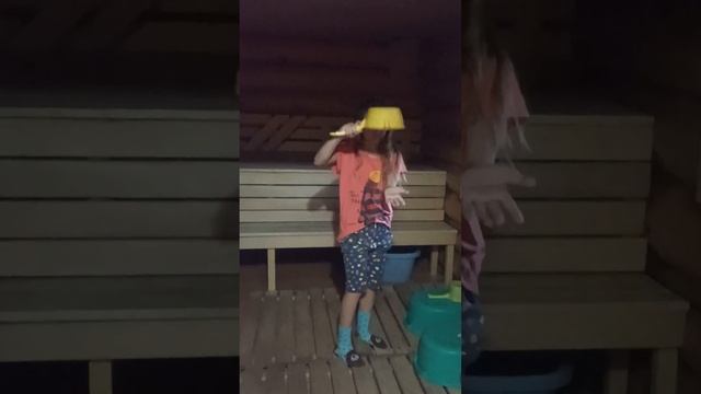 банька парилка