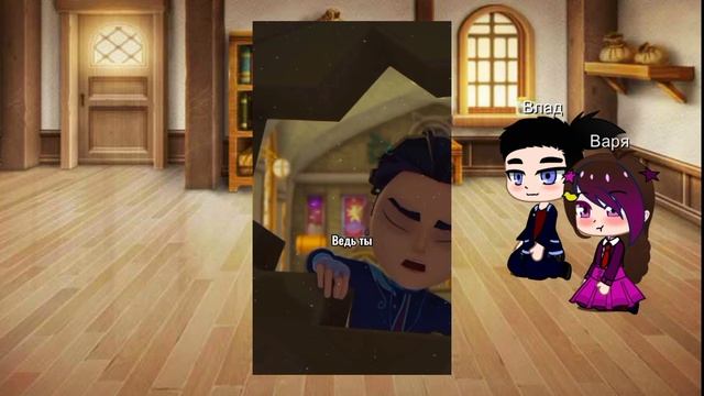 Реакция Вари и Влада на ТТ ( Владаря) смотреть онлайн