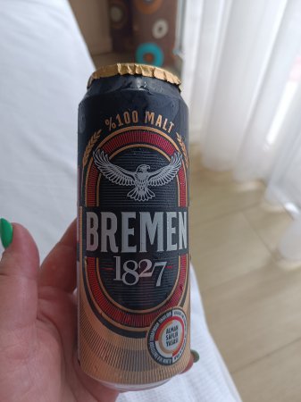 Пиво Турции) Оценяю