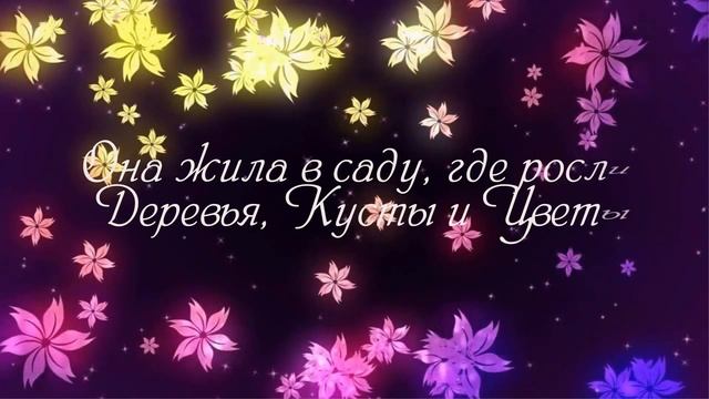 Серая Звёздочка смотреть онлайн