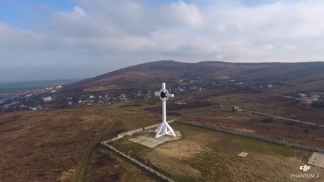 Анапа Супсех крест смотреть онлайн