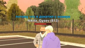 КУПИЛ ВИРТЫ на BLACK RUSSIA