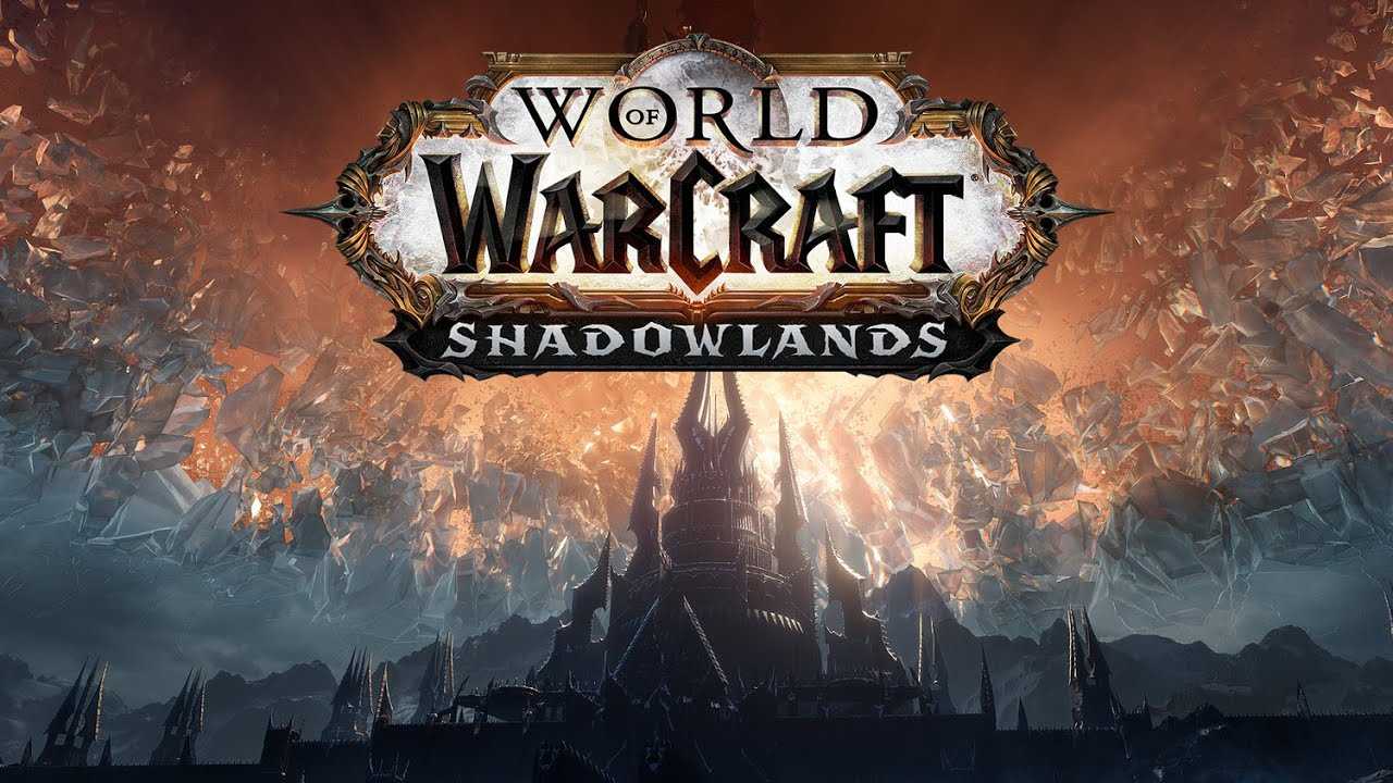 World of Warcraft: Shadowlands - Трейлер ( Русский дубляж)