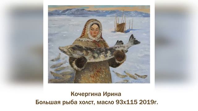 Виртуальная выставка «Путешествия. Мгновения счастья»