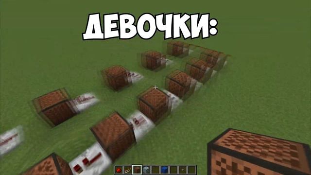 какую музыку слушают мальчики и девочки