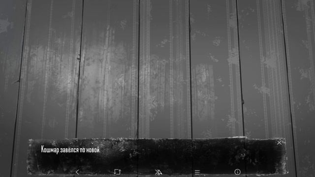 ПРОЩЕНИЕ ПОЛИНЫ! ➤ Tiny Bunny (Зайчик) #10 смотреть онлайн