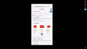 Как Создать Второй Канал на Youtube 2023 на Телефоне. Как Сделать 2 Второй Канал на Ютубе на Андрои