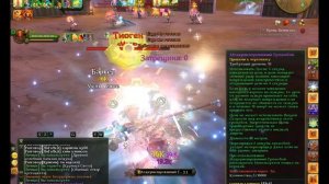 Аллоды онлайн пвп Шаман против Пала