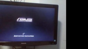 слетела винда сижу с ноута