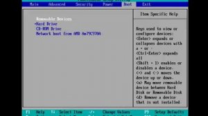BIOS как быстро настроить компьютер