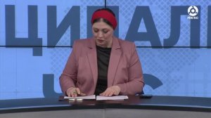 Муниципальный час. Магас