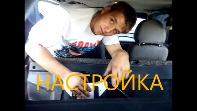 Четырка Арсенал установка САБА смотреть онлайн