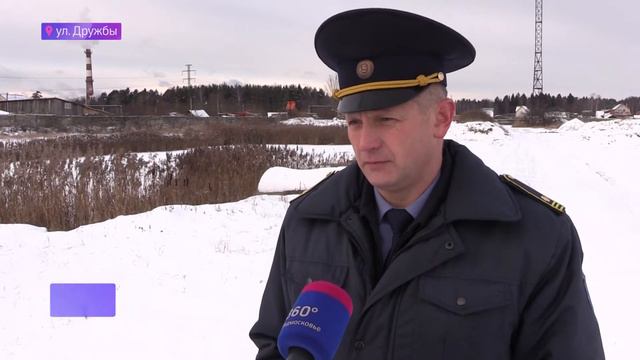 В Дубне заработает снегоплавильная установка смотреть онлайн