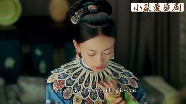 皇上和瓔珞冷戰1個月，甄嬛看不下去，借用一幅江南美圖讓兩人關係破冰！ смотреть онлайн