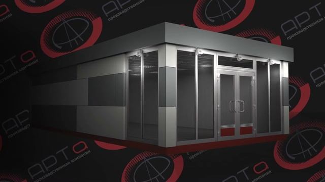 Арта Подсветка Киоска с контактами смотреть онлайн