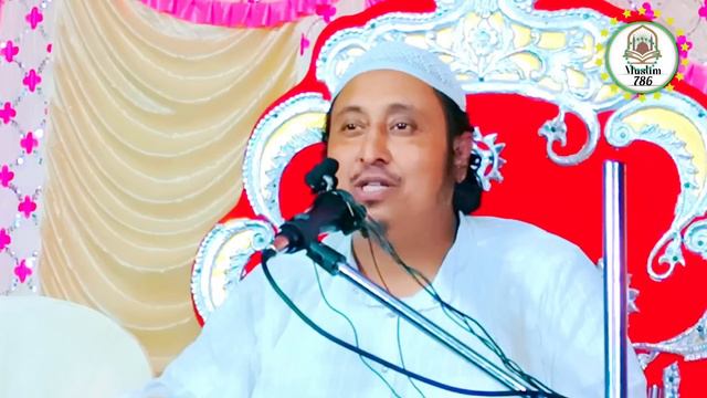 হঠাৎ মহাফিলে'যৌন চাহিদার ঔষধ দিলেন হুজুর┇ইয়াসিন আলি┇Qari Yasin Ali Saheb Jalsa┇Qari Yasin Ali Waz. смотреть онлайн