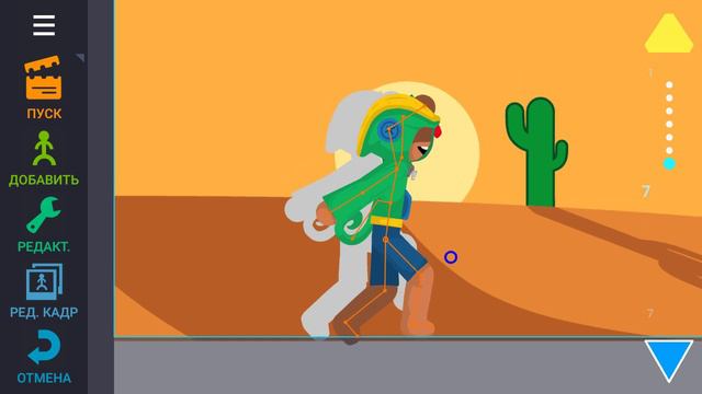 Делаю интро и будет стрим в 11:00 смотреть онлайн