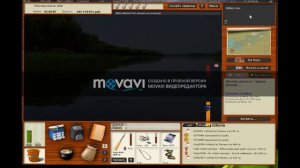 Русская Рыбалка 3.99 !! Рапана-наживка !!