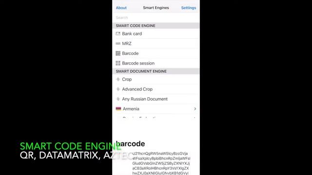 Smart Code Engine turns your device into an intelligent barcode scanner