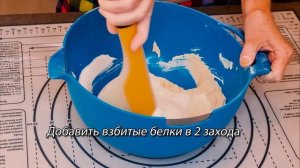 ЗАПЕЧЁННАЯ РИКОТТА С ЛИМОНОМ