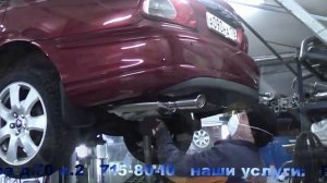Установка прямоточного глушителя на авто  Jaguar X Type Установка глушителя в СПБ .