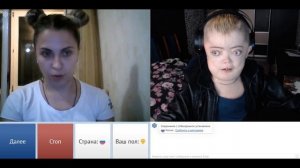 Развёл на вирт девушку/Пошлая пара в чат рулетке/Kvazimoda повелитель шкур 18+