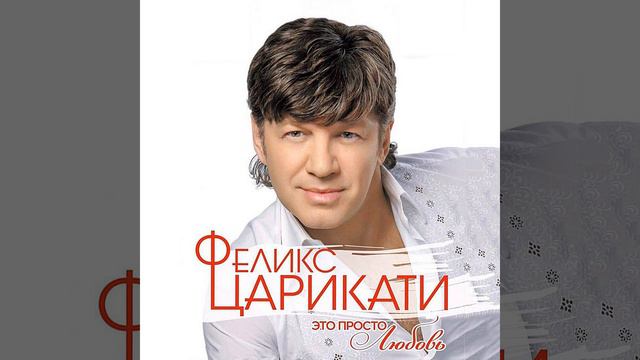 Хорошо на московском просторе