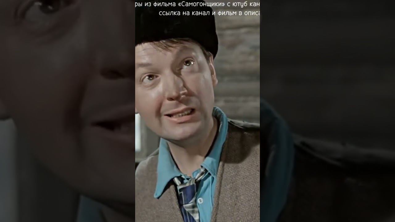 Наварили метилового спирта))) Другие «самогонные косяки» в прикрепленном видео! смотреть онлайн