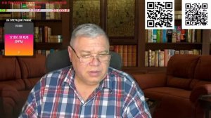 Мифы и легенды. НЛО и инопланетяне