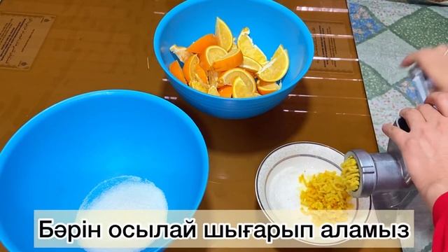 НАТУРАЛЬНЫЙ ЛИМОНАД ЗА 5 МИНУТ БЕЗ ВАРКИ! Табиғи лимонад үй жағдайында