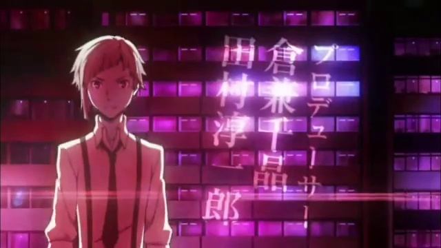 Великий из бродячих псов/ Идеальный мир смотреть онлайн