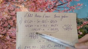 522 Математика 6 класс. Решим уравнение с десятичными дробями