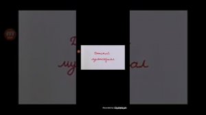 Почему нельзя смотреть барбоскинов