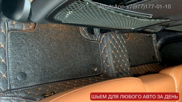 Автомобильные коврики из Экокожи в 3Д (собственное производство) Москва смотреть онлайн