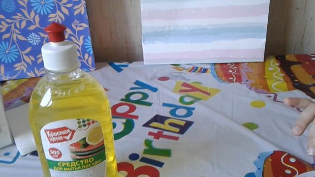 КРАСНАЯ ЦЕНА из магазина ПЯТЕРОЧКА! Обзор, дегустация, отзывы ✌ смотреть онлайн