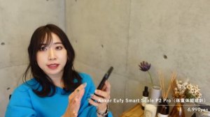 【購入品】ちょっと暮らしが楽になる最近の購入品｜30代一人暮らし｜ガジェット