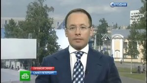 «Роснефть» подписала ряд соглашений в рамках ПМЭФ — 2013