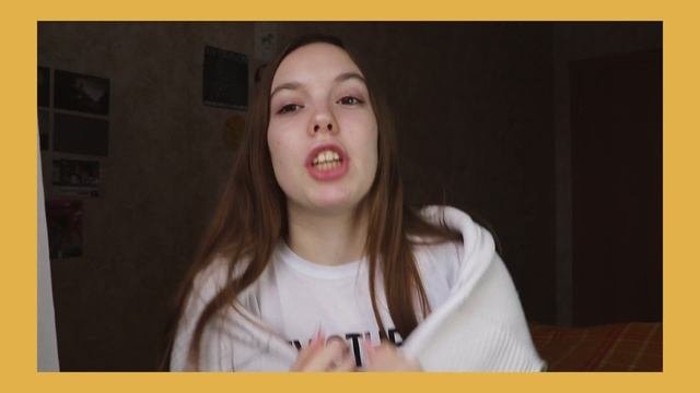 Октябрьские фавориты'19
